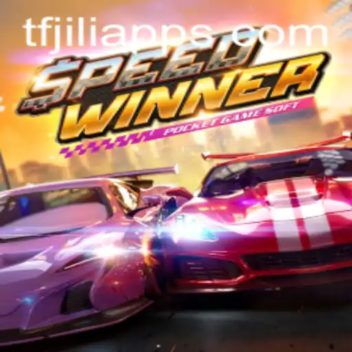 SpeedWinner Game Overview and Rules